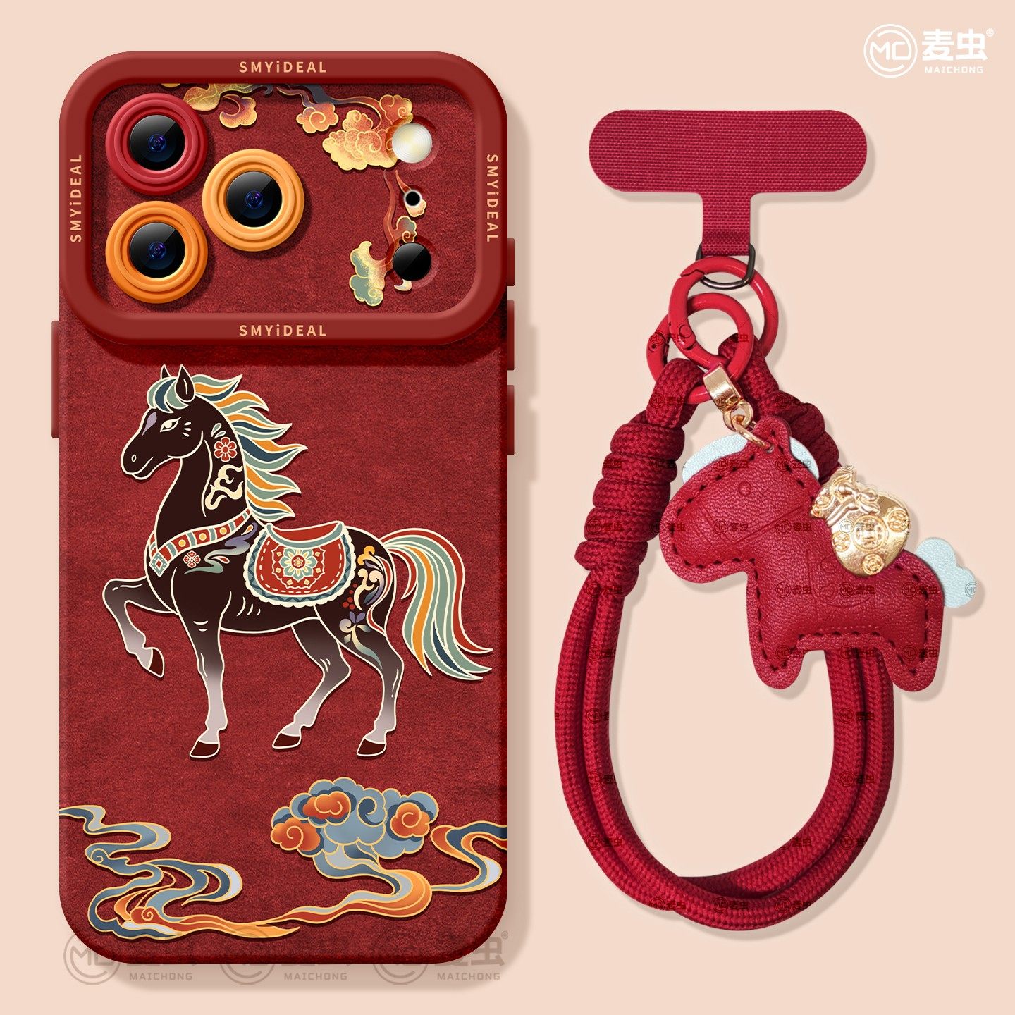 适用苹果17手机壳女款iphone16pro保护套13mini全包14防摔11/12/xs软外壳7plus硅胶8高级15马年se新年敦煌max,3C数码配件,手机保护套/壳,淘宝优惠券,粉丝福利购,淘宝优惠卷