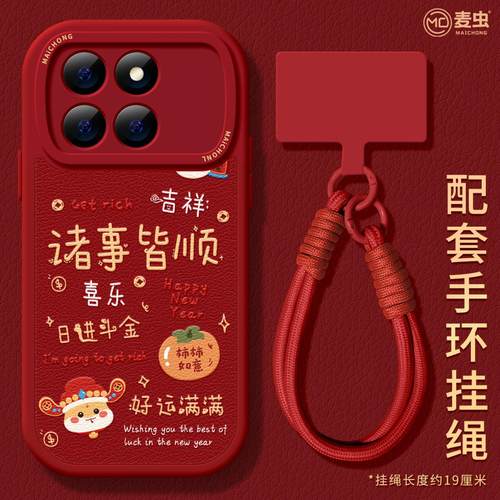 【全店立减！！！两件9折！！！】