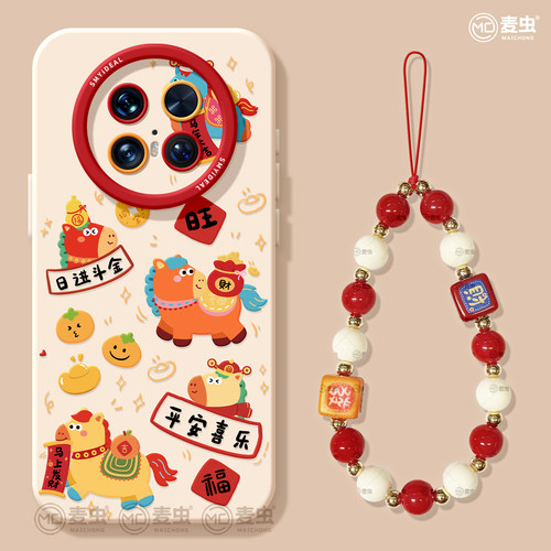 【全店立减！！！两件9折！！！】