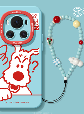 适用荣耀magic8手机壳女款magic5pro保护套新款honor全包防摔magic6至臻版硅胶手链小狗6por手环蓝色华为软壳