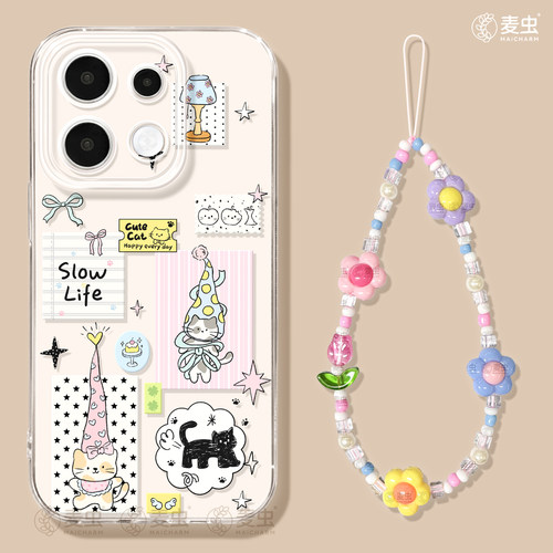 ★防摔耐磨★加购物车送同款壁纸★全包边★