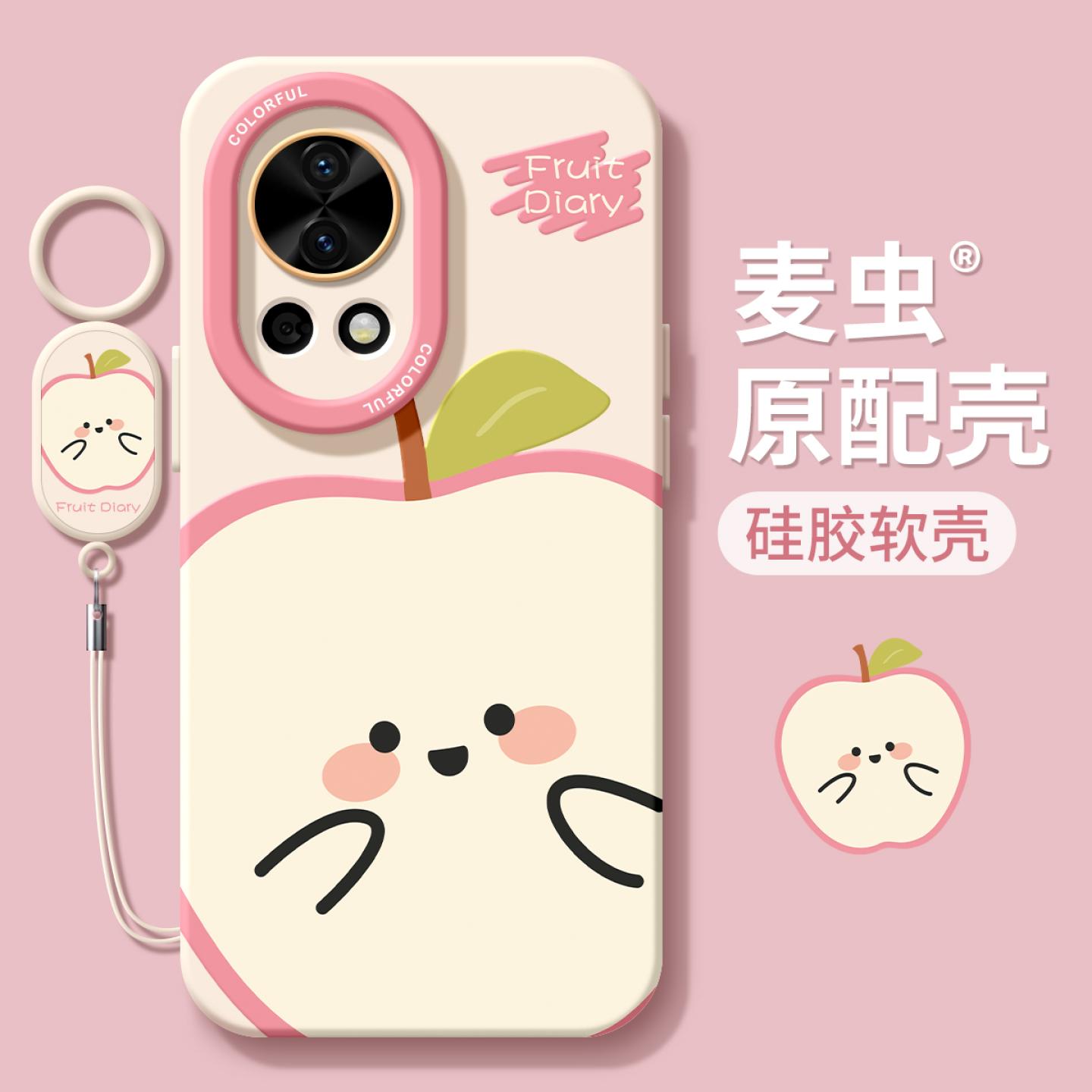 【全店立减！！！两件9折！！！】