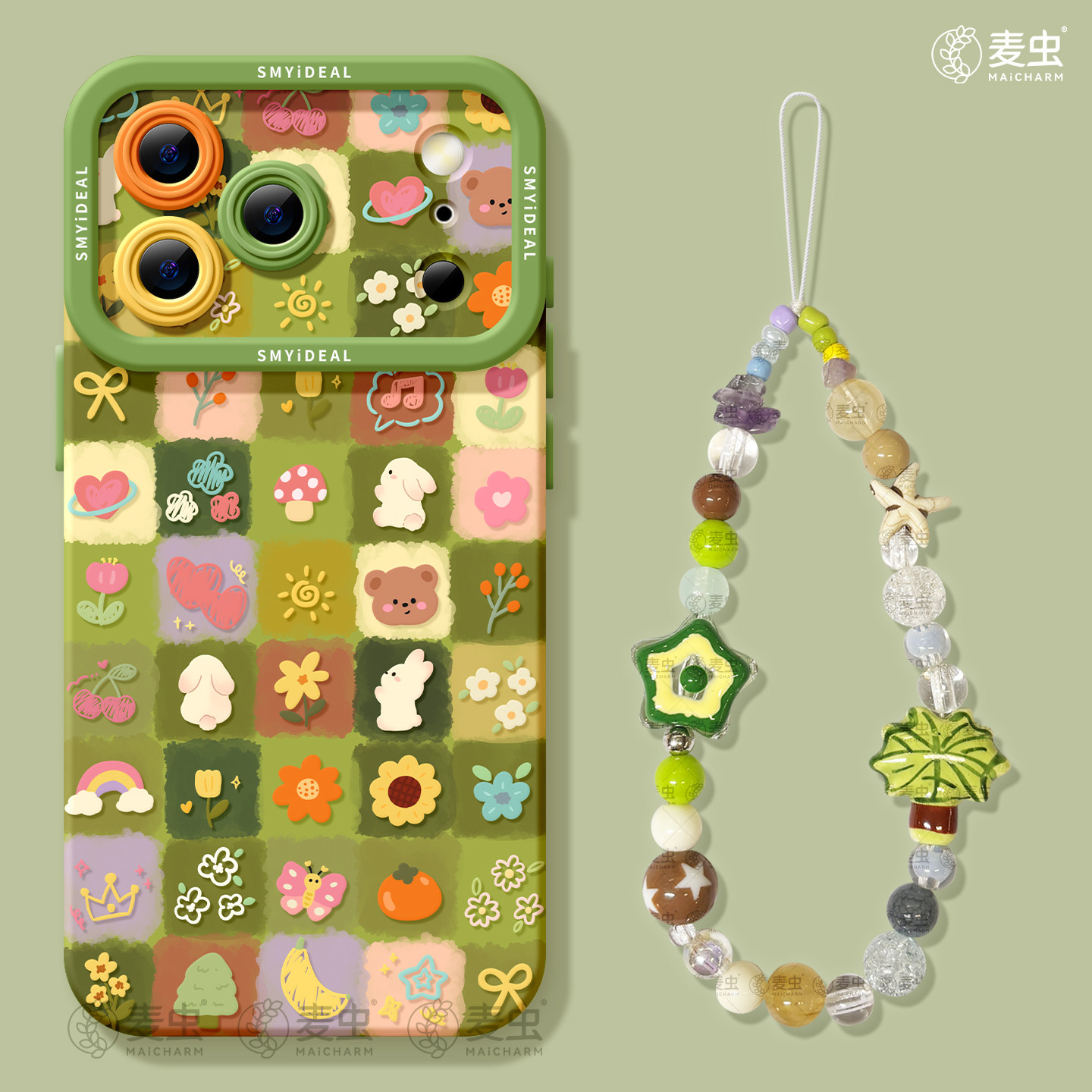 适用苹果17手机壳女款iphone16pro保护套13mini全包14防摔11/12/xs软外壳7plus硅胶8高级15好看se碎花小兔max