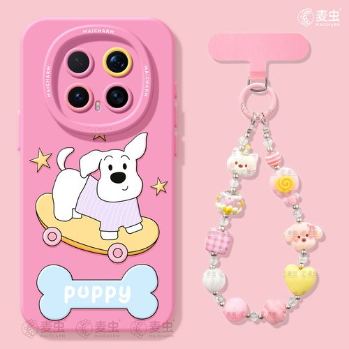 ★防摔耐磨★加购物车送同款壁纸★全包边★