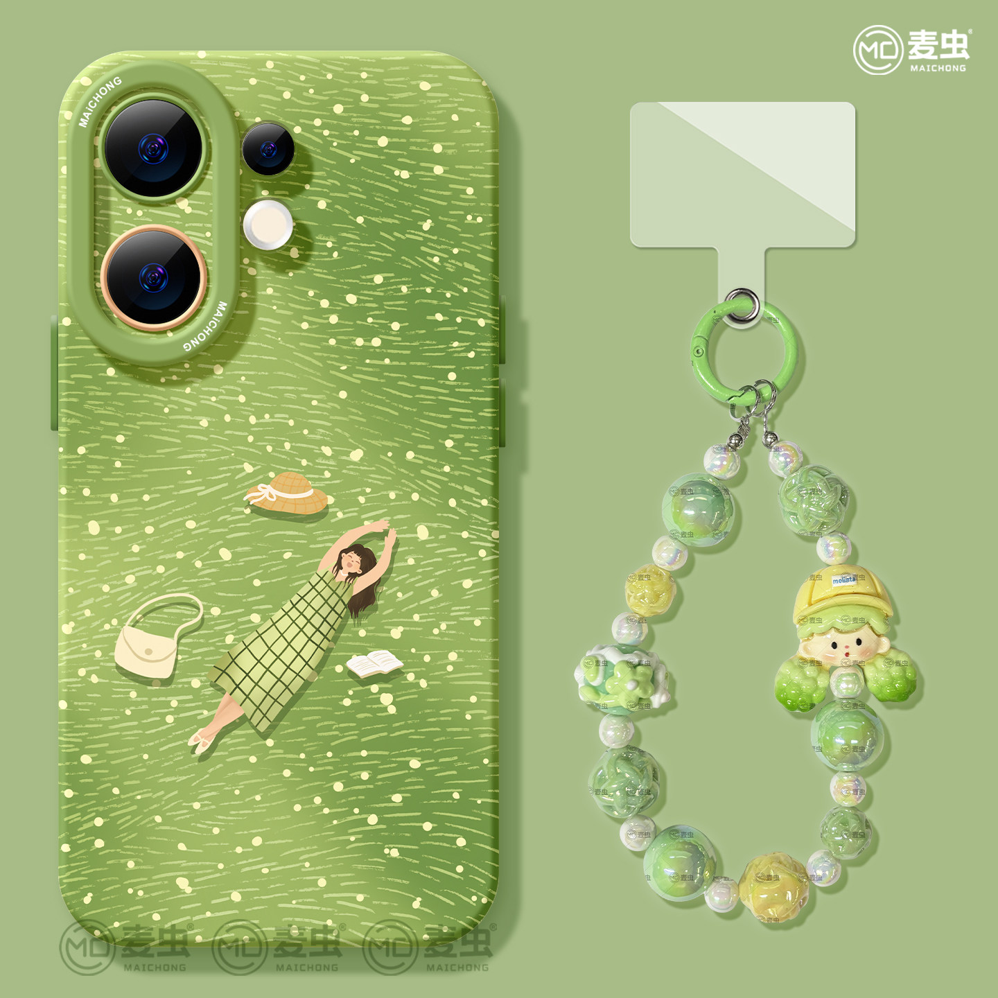 【全店立减！！！两件9折！！！】