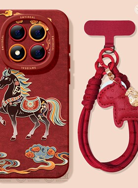 适用红米note15pro手机壳女款note14保护套小米高级note11pro硅胶防摔13por+全包redmi新年12turbo软马年敦煌