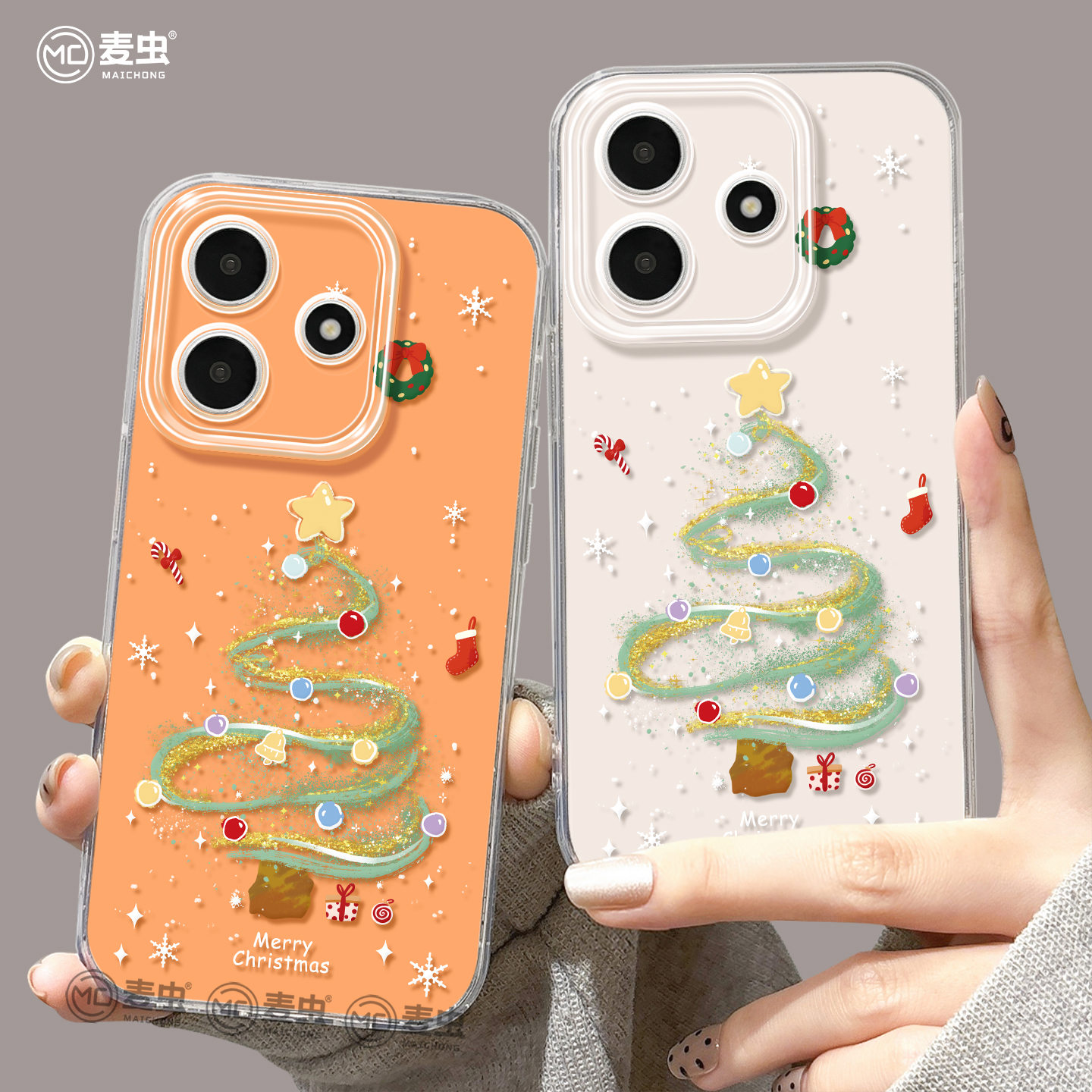 【全店立减！！！两件9折！！！】