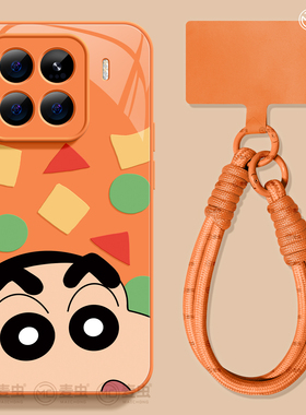 适用小米17手机壳女款17pro保护套新款小米13ultra全包防摔12pro硅胶高级外壳14青春版玻璃15por好看橙色软壳