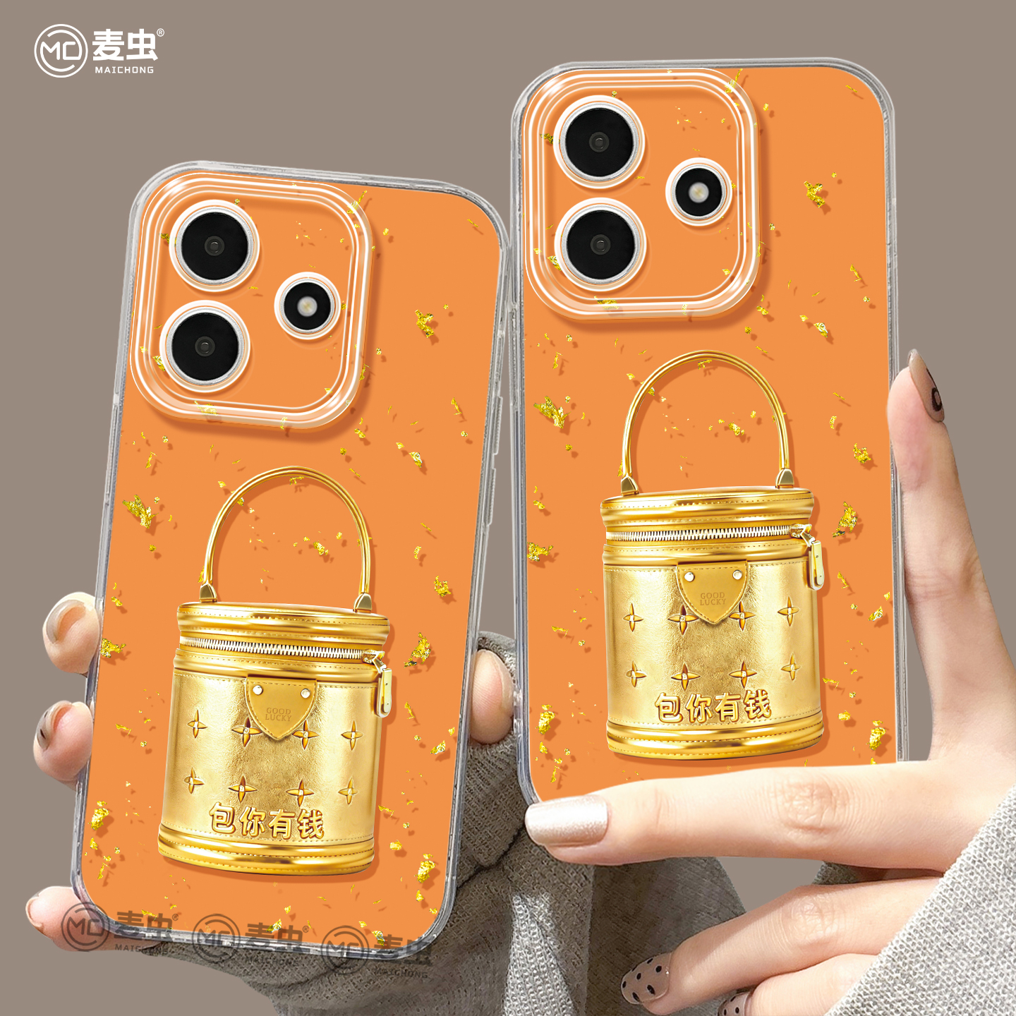 【全店立减！！！两件9折！！！】