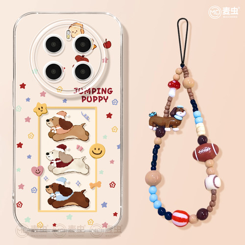 【全店立减！！！两件9折！！！】