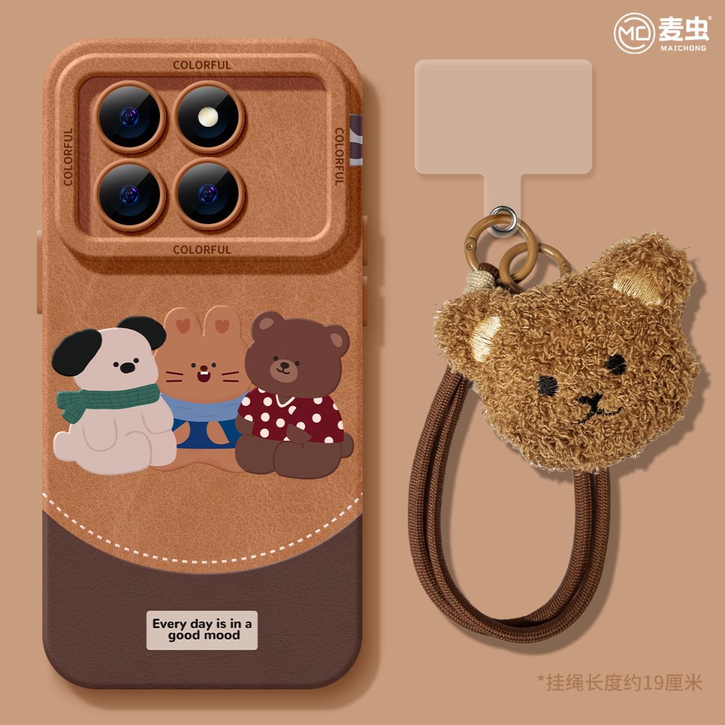 【全店立减！！！两件9折！！！】