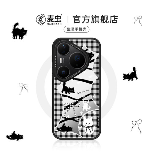★防摔耐磨★加购物车送同款壁纸★全包边★