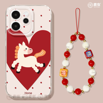 适用opporeno15手机壳女款reno14pro+保护套13全包9pro硅胶8防摔reno7se高级oppo软壳12爱心11外壳马年10新年