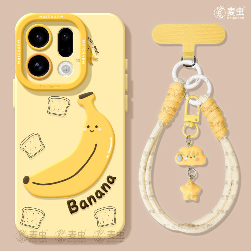★防摔耐磨★加购物车送同款壁纸★全包边★