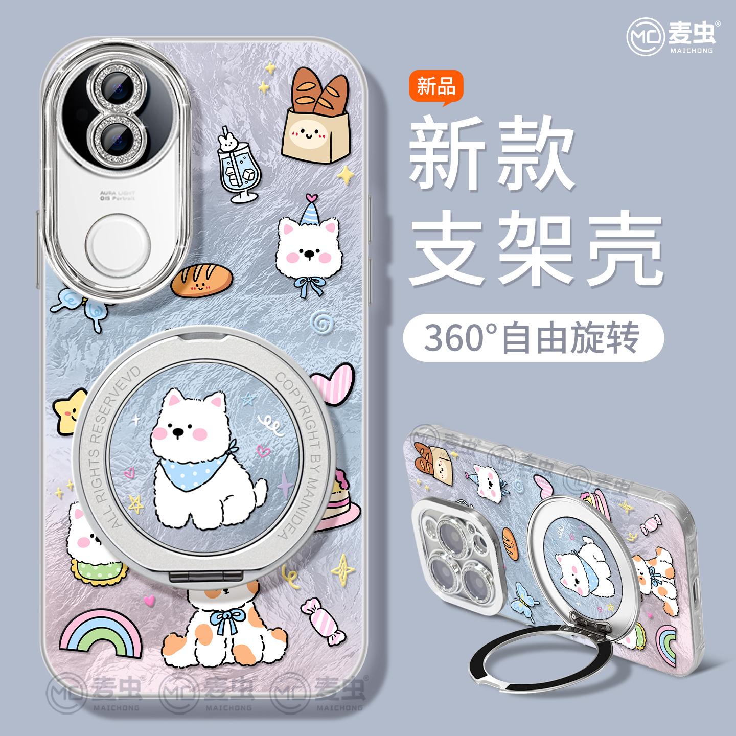 【全店立减！！！两件9折！！！】
