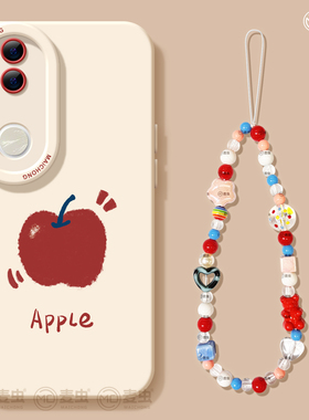 适用vivos20手机壳女款s19pro保护套vivo s16e全包18防摔s15/s12高级s10硅胶软s17外壳红色s9好看苹果新款s20