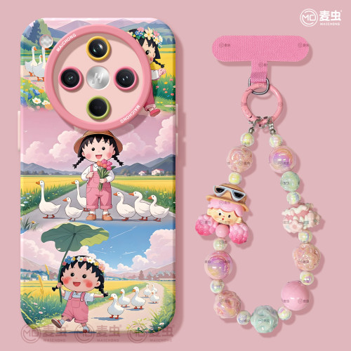 ★防摔耐磨★加购物车送同款壁纸★全包边★