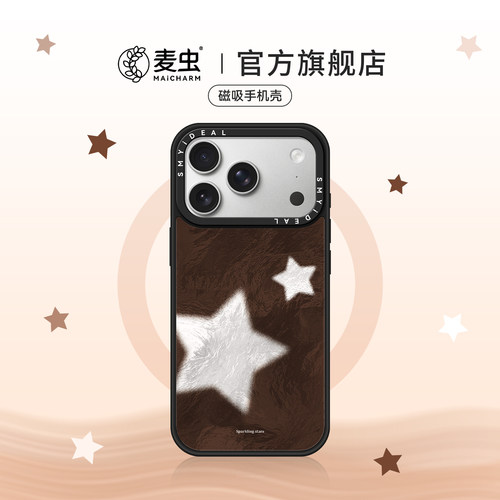 ★防摔耐磨★加购物车送同款壁纸★全包边★