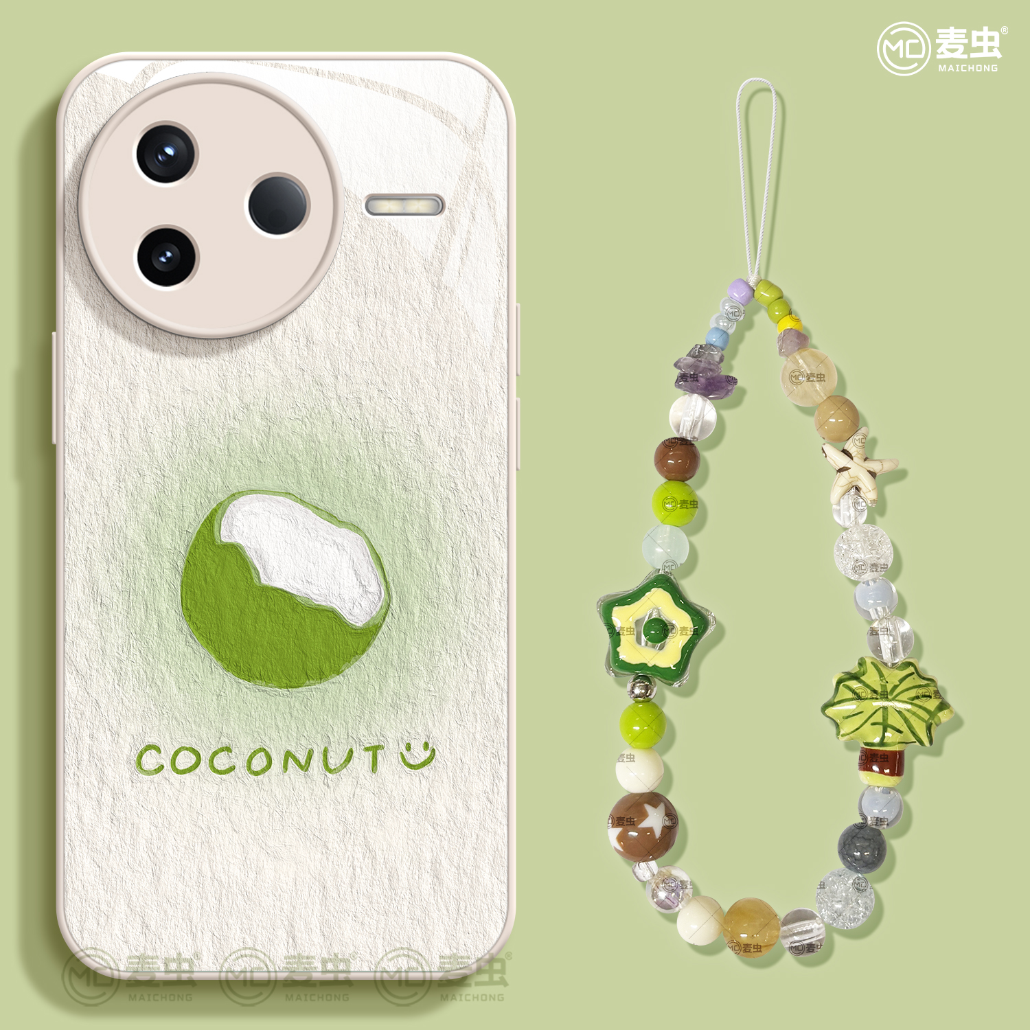 【全店立减！！！两件9折！！！】