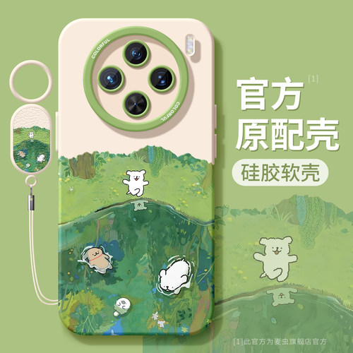 【全店立减！！！两件9折！！！】