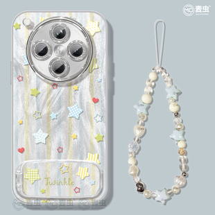 a96软 防摔reno14镜头膜13星星支架oppo高级pro新款 适用oppofindx8s手机壳女款 findx9保护套x7硅胶ultra全包s