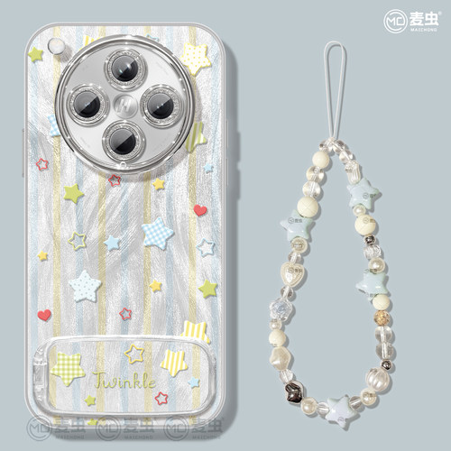 【全店立减！！！两件9折！！！】