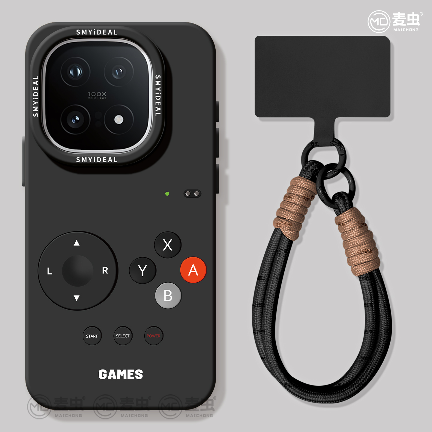 【两件9折】模拟游戏机手机壳