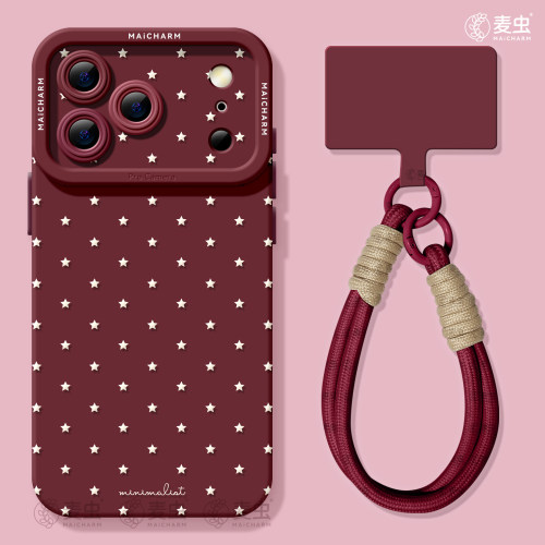 ★防摔耐磨★加购物车送同款壁纸★全包边★