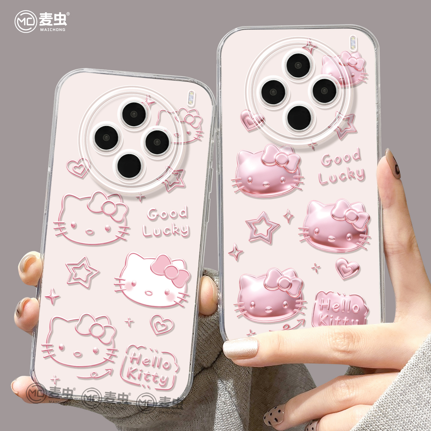 【全店立减!!!两件9折!!!】