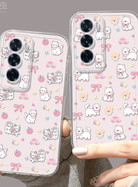 适用opporeno13手机壳女款reno12pro+保护套11全包9pro硅胶8防摔oppo reno7se透明软壳6por粉色手链5猫咪外壳