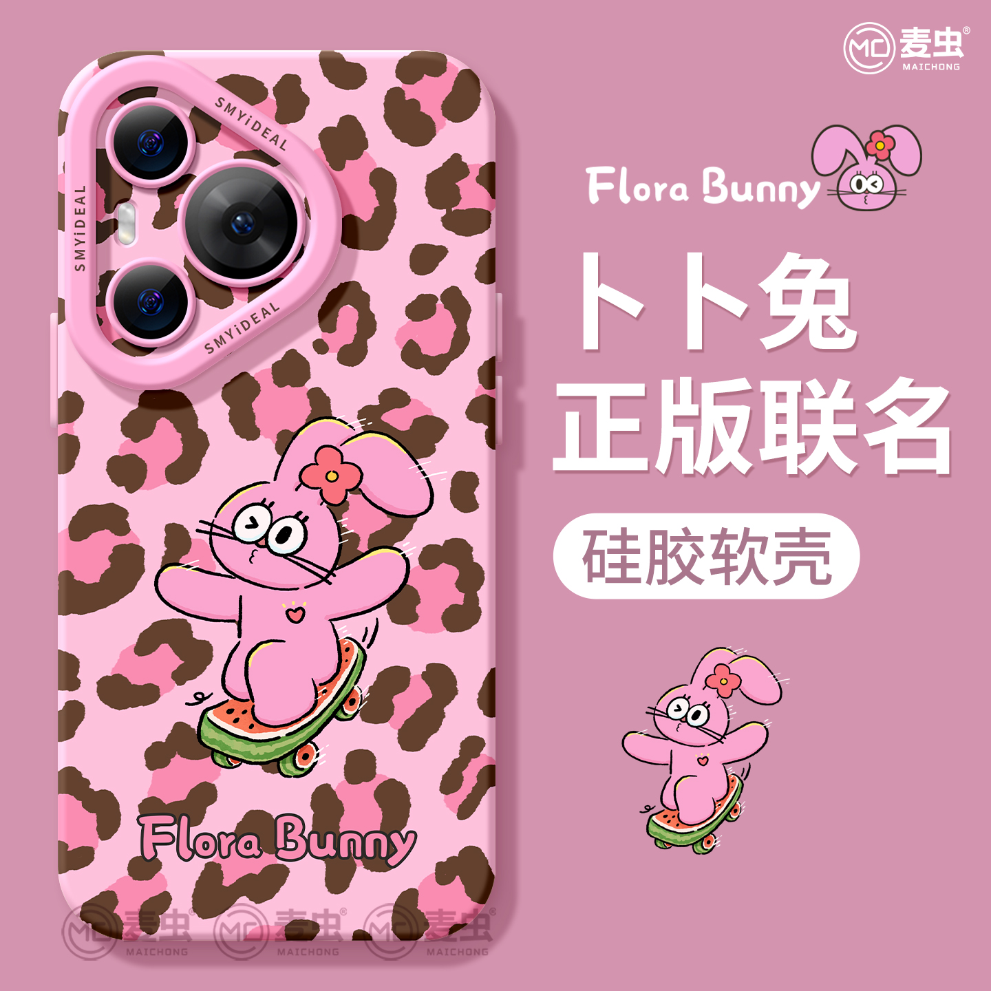 【全店立减！！！两件9折！！！】