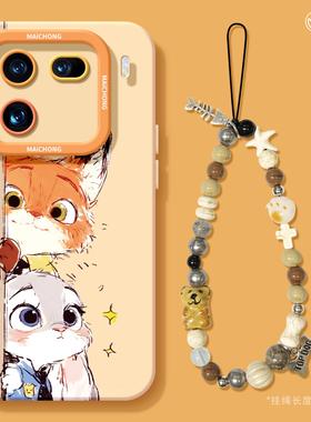 适用iqoo13手机壳女款iqoo11s保护套硅胶10pro全包防摔vivo爱酷9磨砂neo8pro软外壳朱迪7se竞速版5情侣12尼克