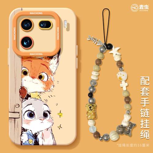 【全店立减！！！两件9折！！！】