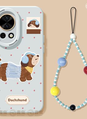 适用华为nova14手机壳女款nova13pro保护套全包novo12硅胶9防摔8磨砂7se活力版6腊肠11可爱ultra狗狗hi软外壳