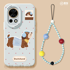 适用华为nova14手机壳女款nova13pro保护套全包novo12硅胶9防摔8磨砂7se活力版6腊肠11可爱ultra狗狗hi软外壳