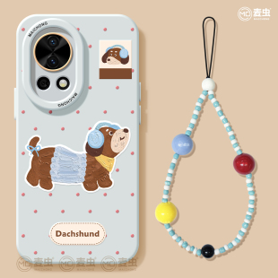 适用华为nova14手机壳女款nova13pro保护套全包novo12硅胶9防摔8磨砂7se活力版6腊肠11可爱ultra狗狗hi软外壳