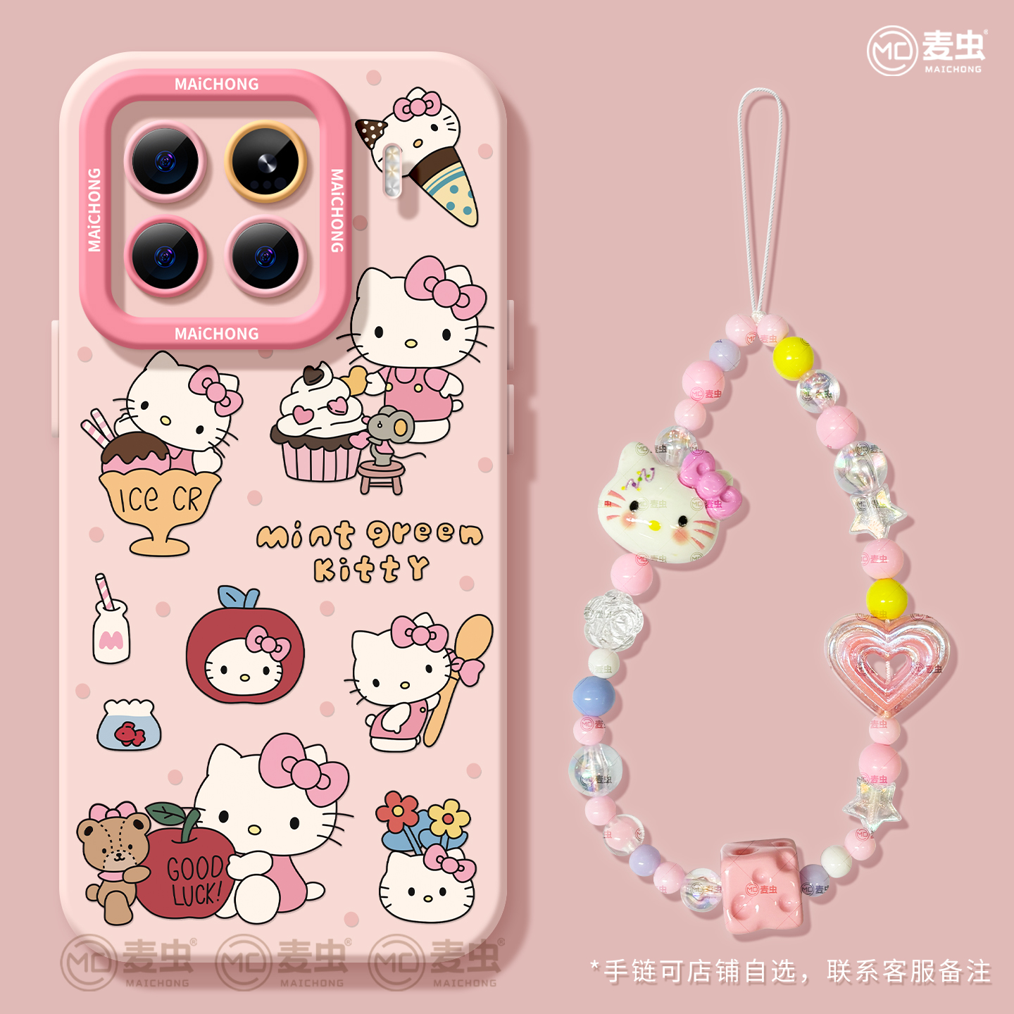 【全店立减！！！两件9折！！！】