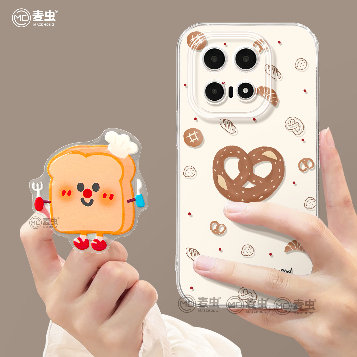 【全店立减！！！两件9折！！！】