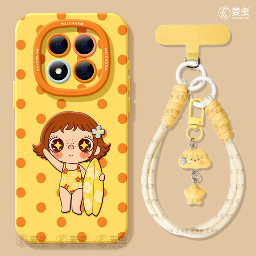 ★防摔耐磨★加购物车送同款壁纸★全包边★