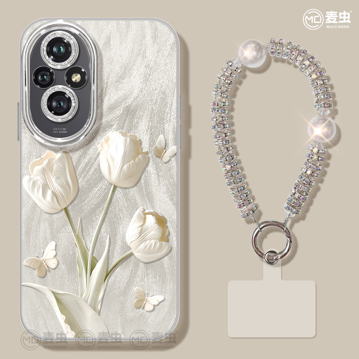 【自带镜头膜】软边防摔手机壳！