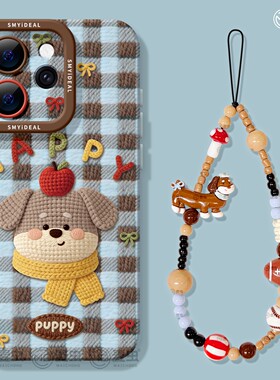 适用opporeno15手机壳女款reno14pro+保护套13全包9pro硅胶8防摔reno7se高级oppo软壳12新年11外壳格子10小狗