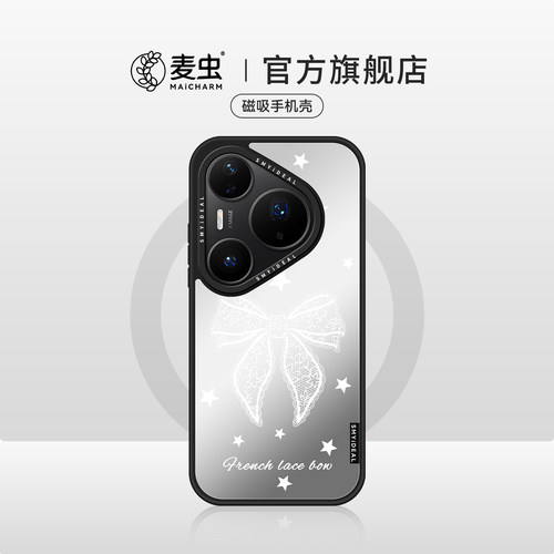 ★防摔耐磨★加购物车送同款壁纸★全包边★