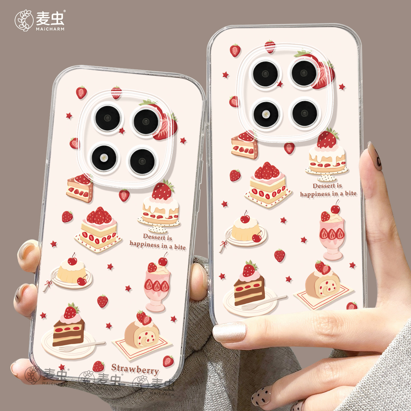 适用红米note15pro手机壳女款note14保护套小米高级note11pro硅胶防摔13por+全包redmi甜品12turbo软好看蛋糕