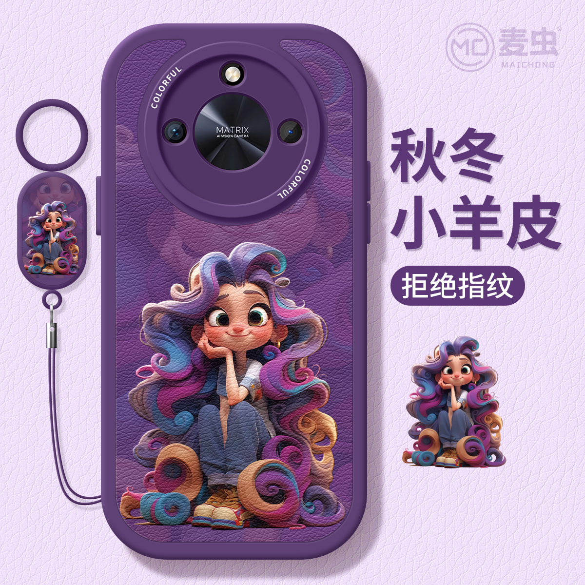 【全店立减！！！两件9折！！！】