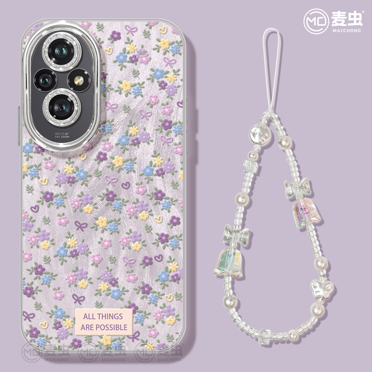 【自带镜头膜】软边防摔手机壳！