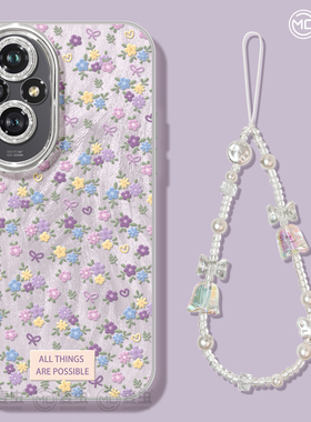 适用荣耀200手机壳女款100pro保护套magic8防摔80gt硅胶honor全包magic7镜头膜60se紫色x60花朵50/30清新软外