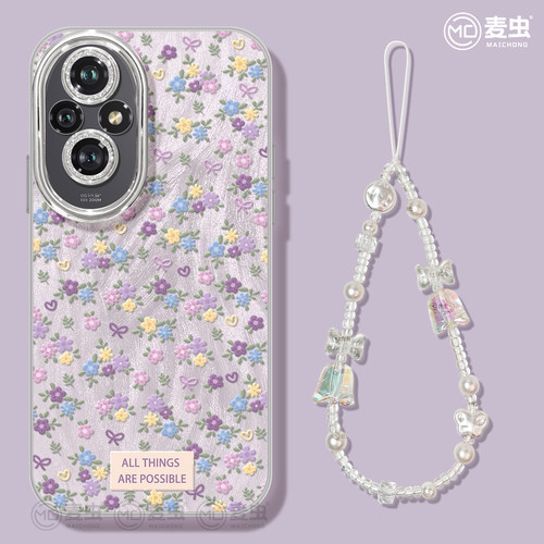 【自带镜头膜】软边防摔手机壳！