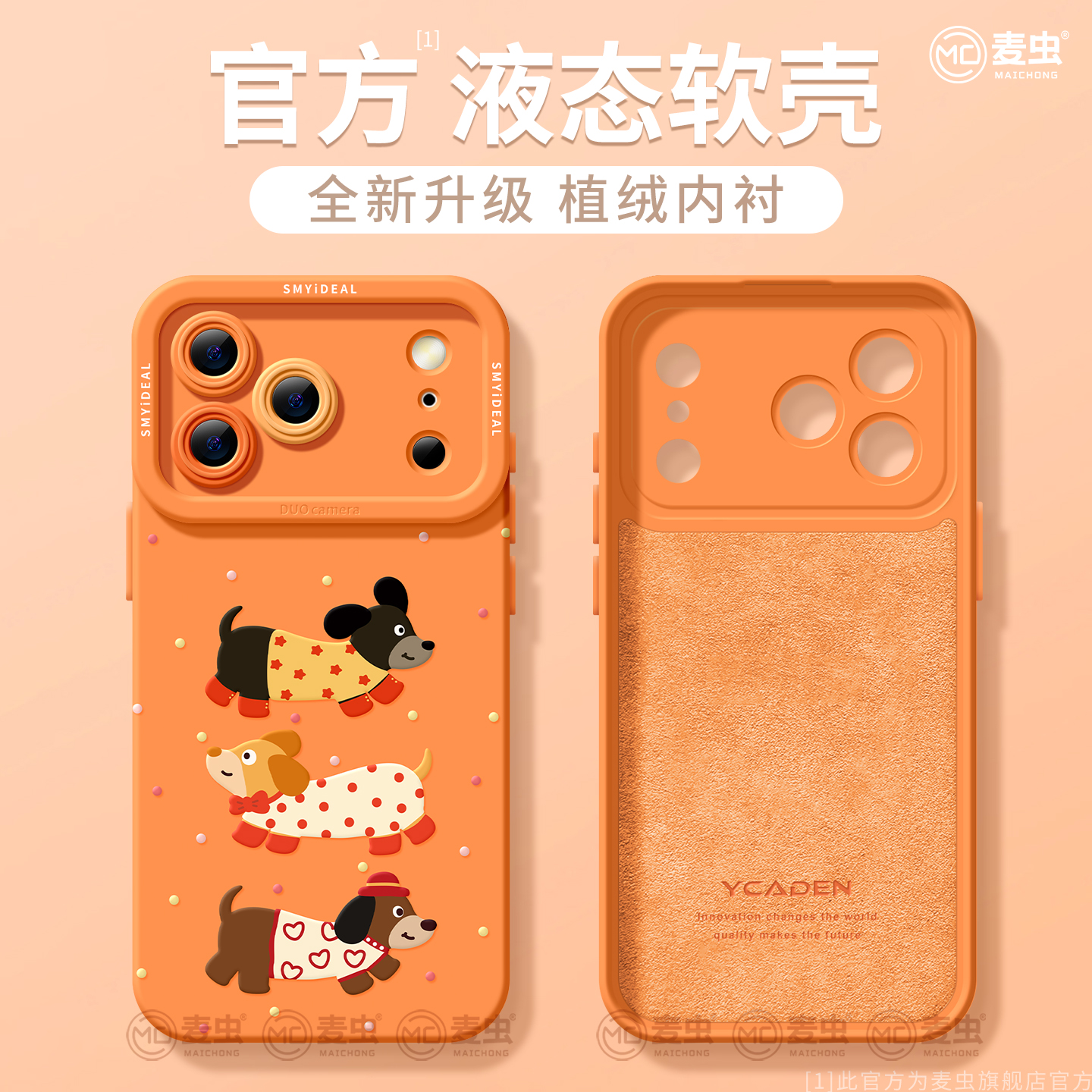 【全店立减！！！两件9折！！！】