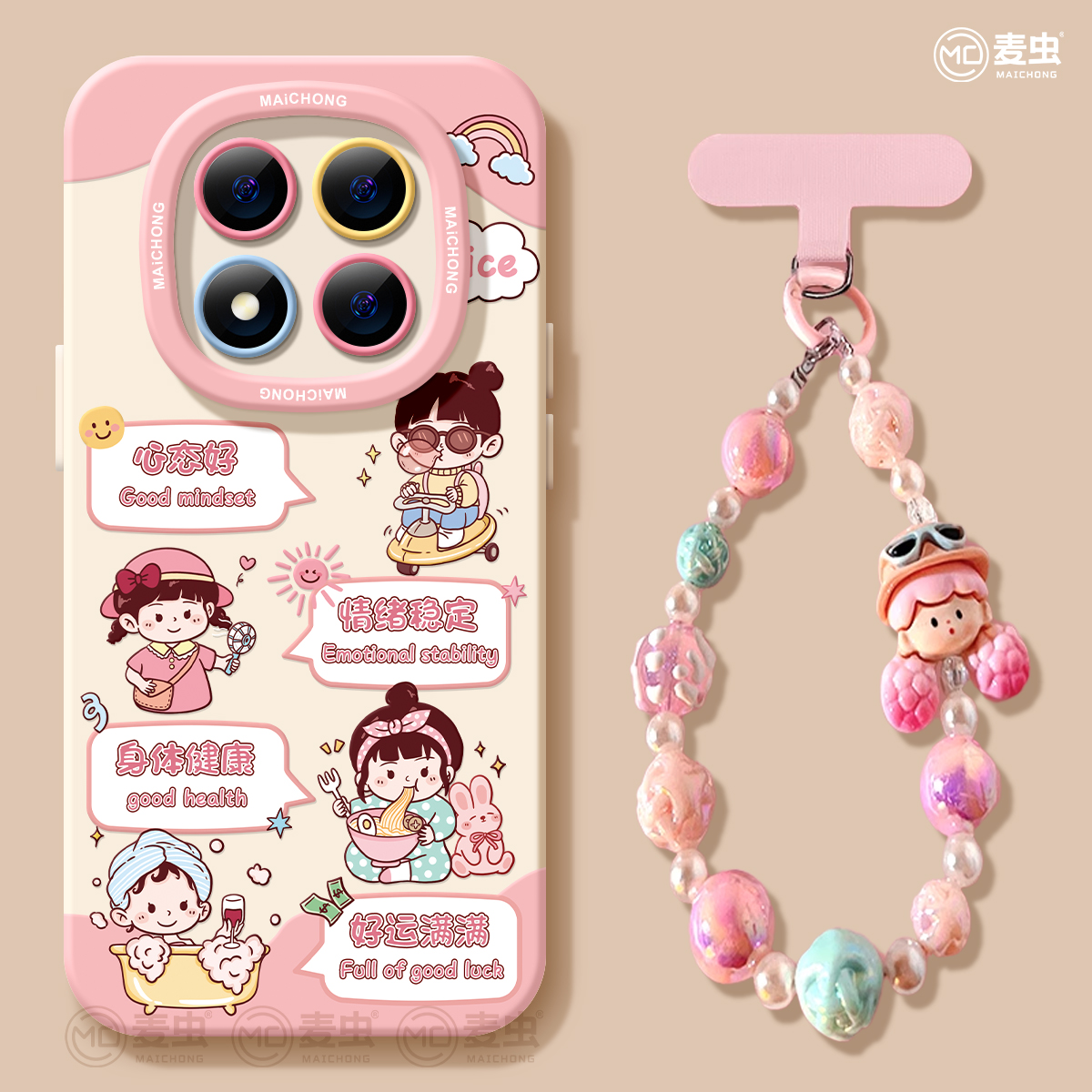 【全店立减！！！两件9折！！！】