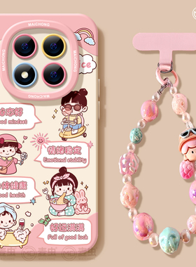 适用红米note14pro手机壳女款note13保护套小米高级note11pro硅胶防摔10por+全包redmi女孩12turbo软可爱卡通